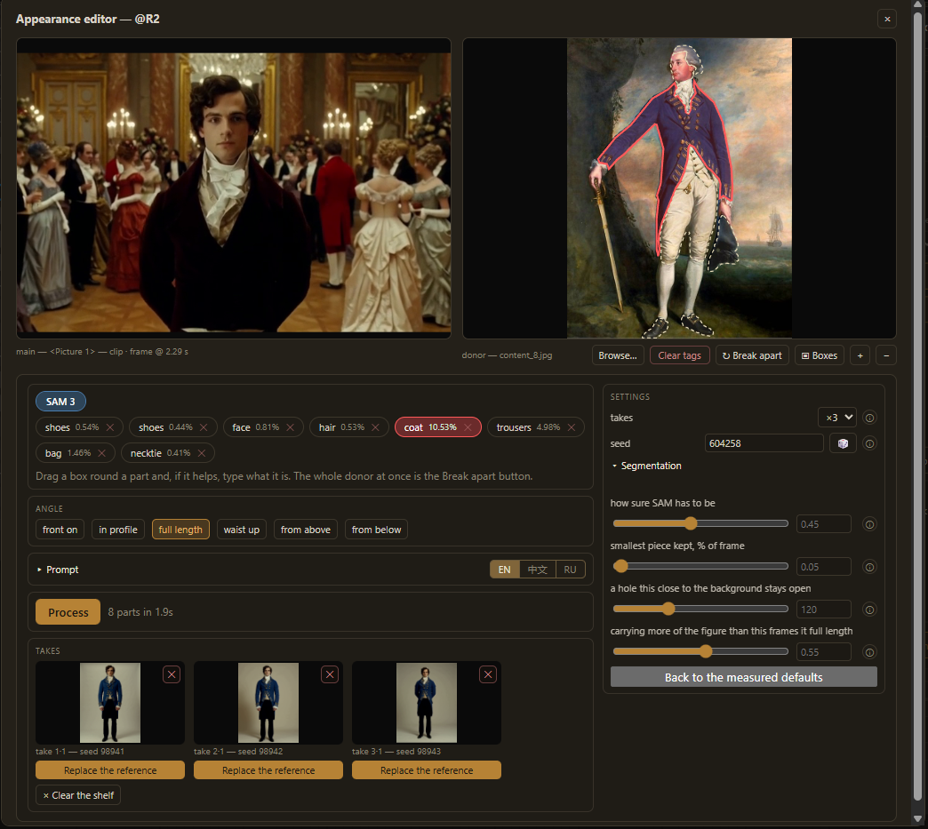 The reference editor