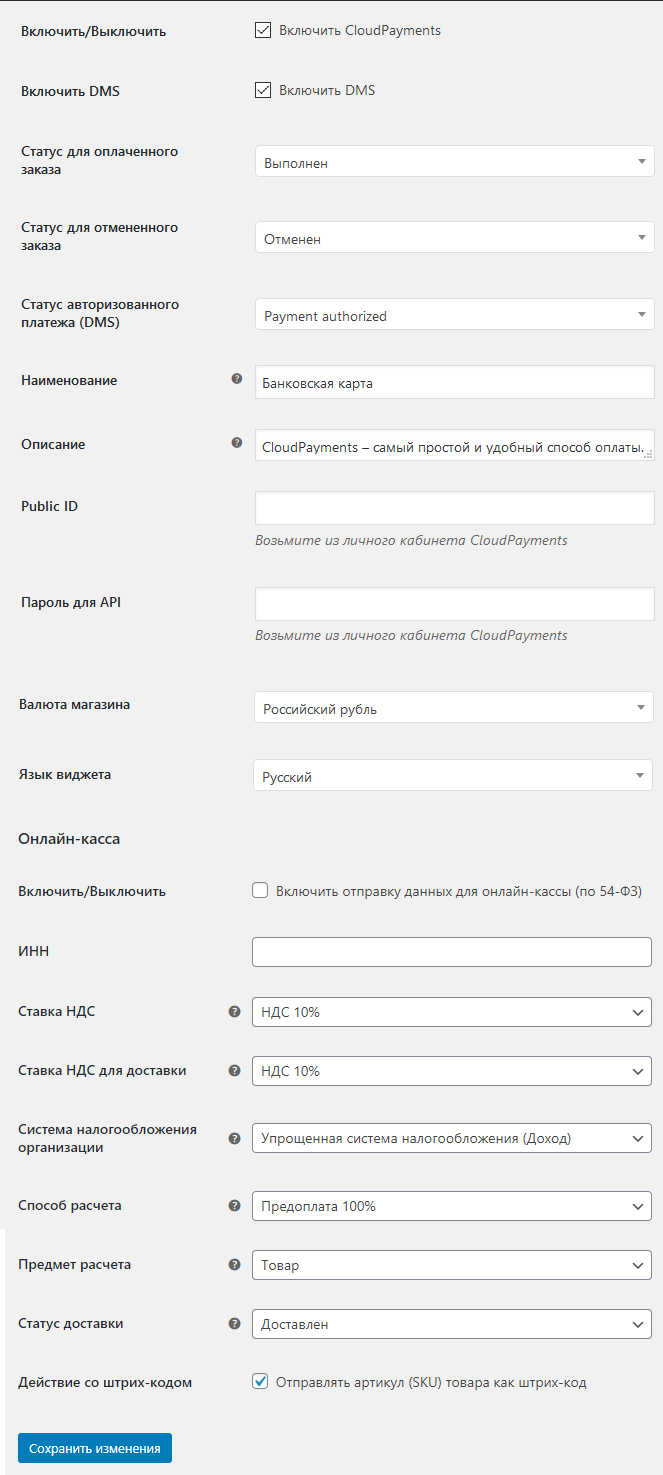 CPsettings