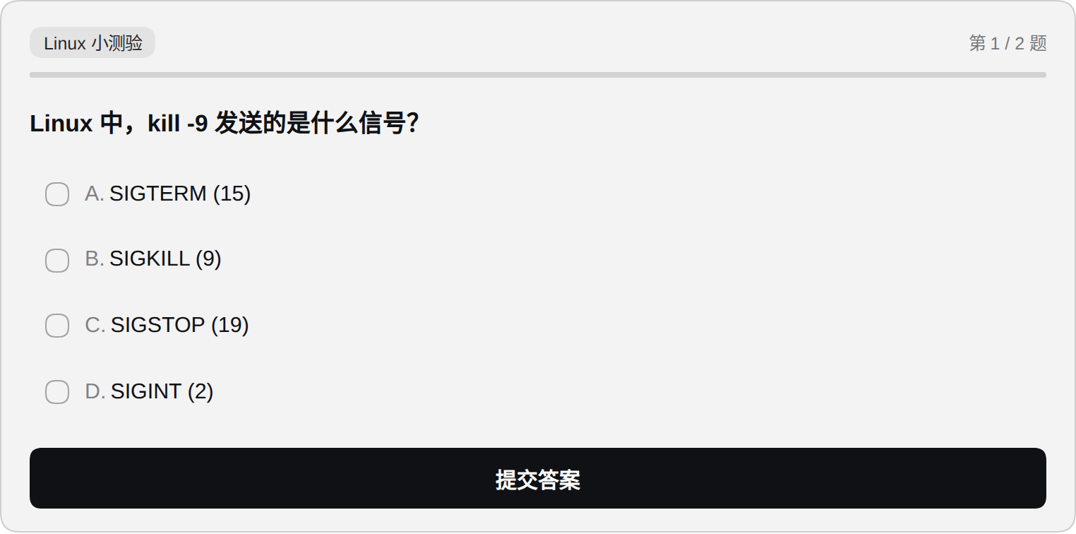 dsh-chat-figure 截图 3