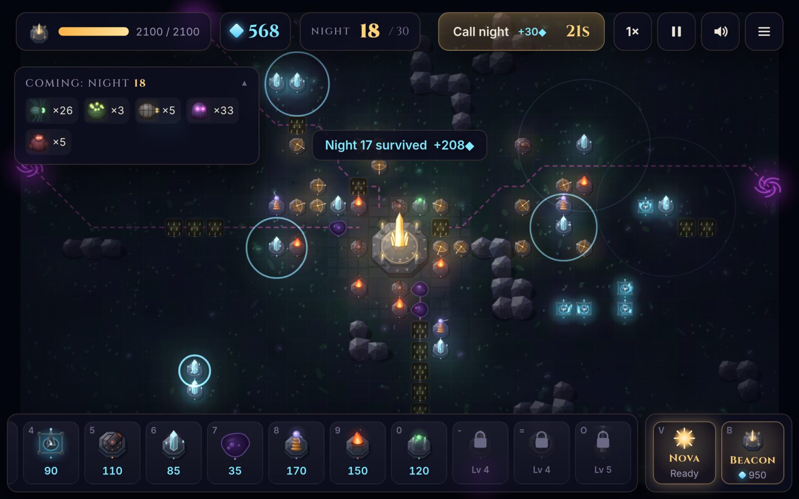 LUMENRIFT screenshot