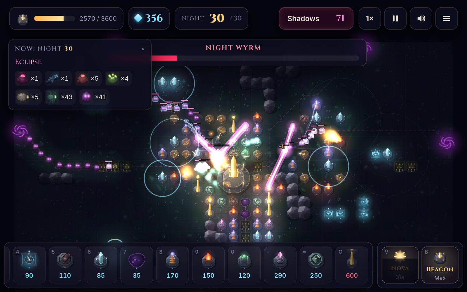 LUMENRIFT screenshot
