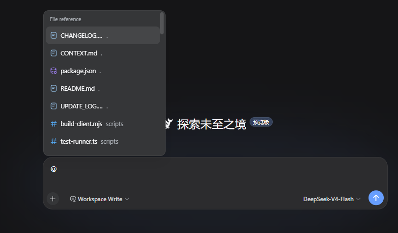 File reference candidate menu