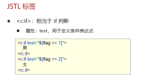 image-20240723112542098