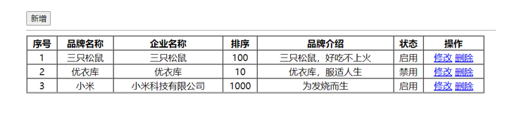 image-20240723113155501