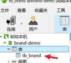 image-20240723113451946