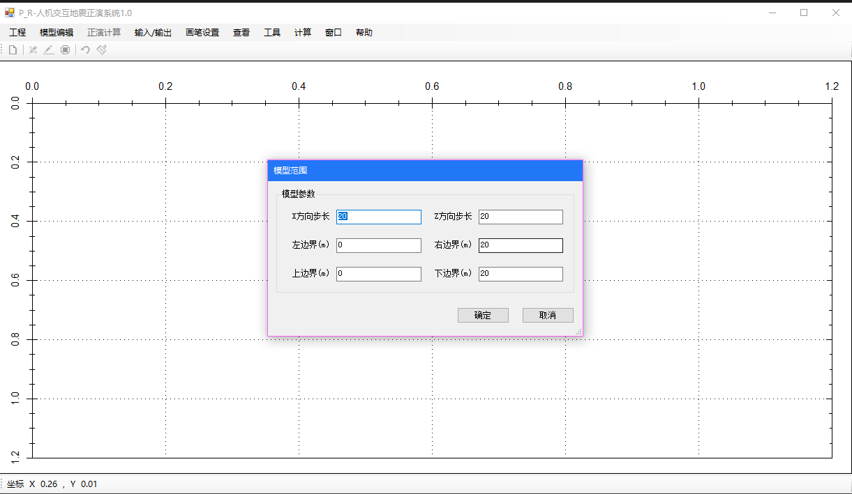 哦吼，图片看不到了.