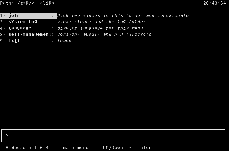 English main menu