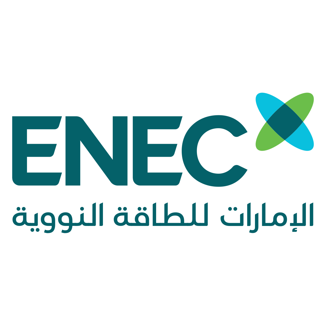 Emirates Nuclear Energy Corporation