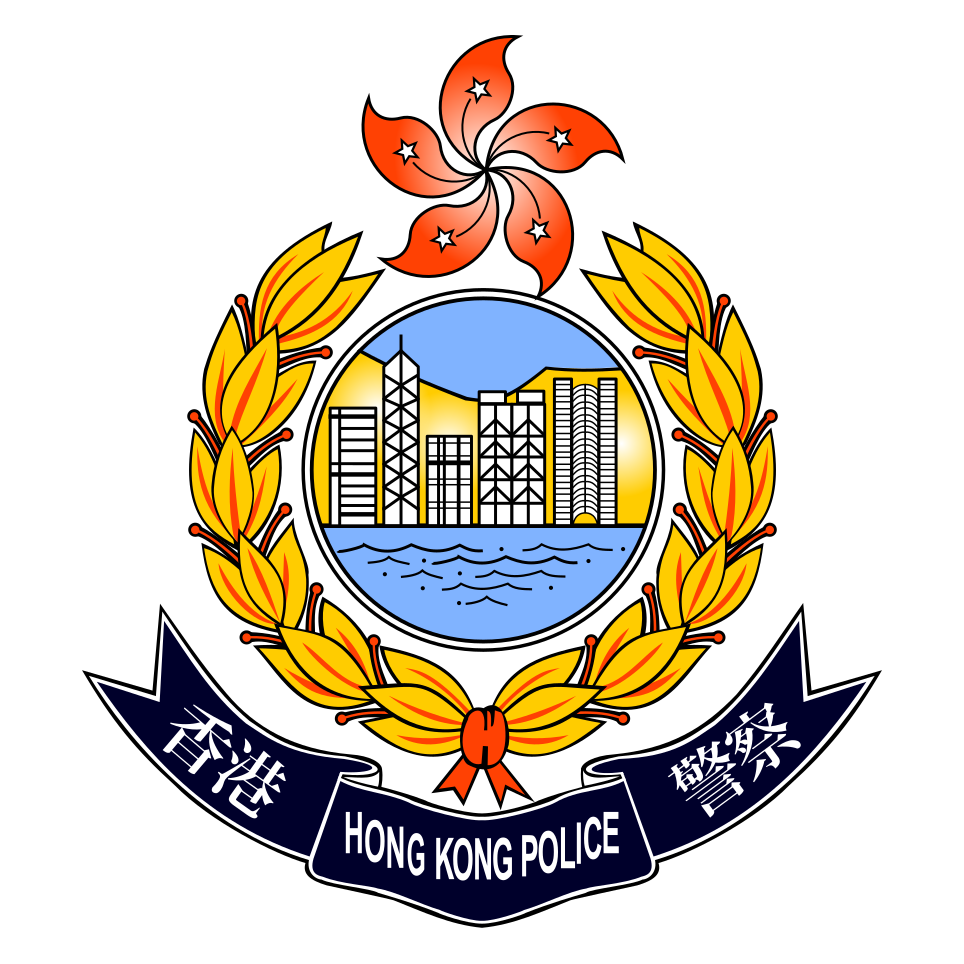 Hong Kong Police Force