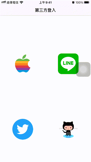 GitHub - William-Weng/SwiftPackageManager: Swift Package Manager - 記錄
