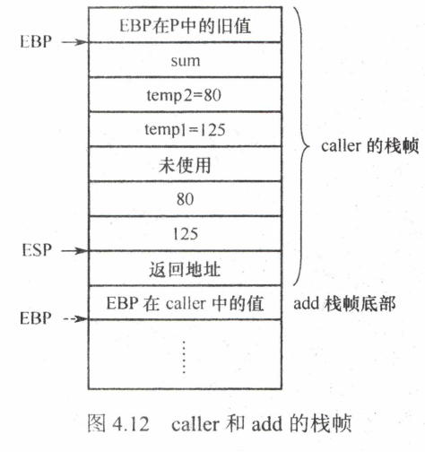 image-20230919214045952