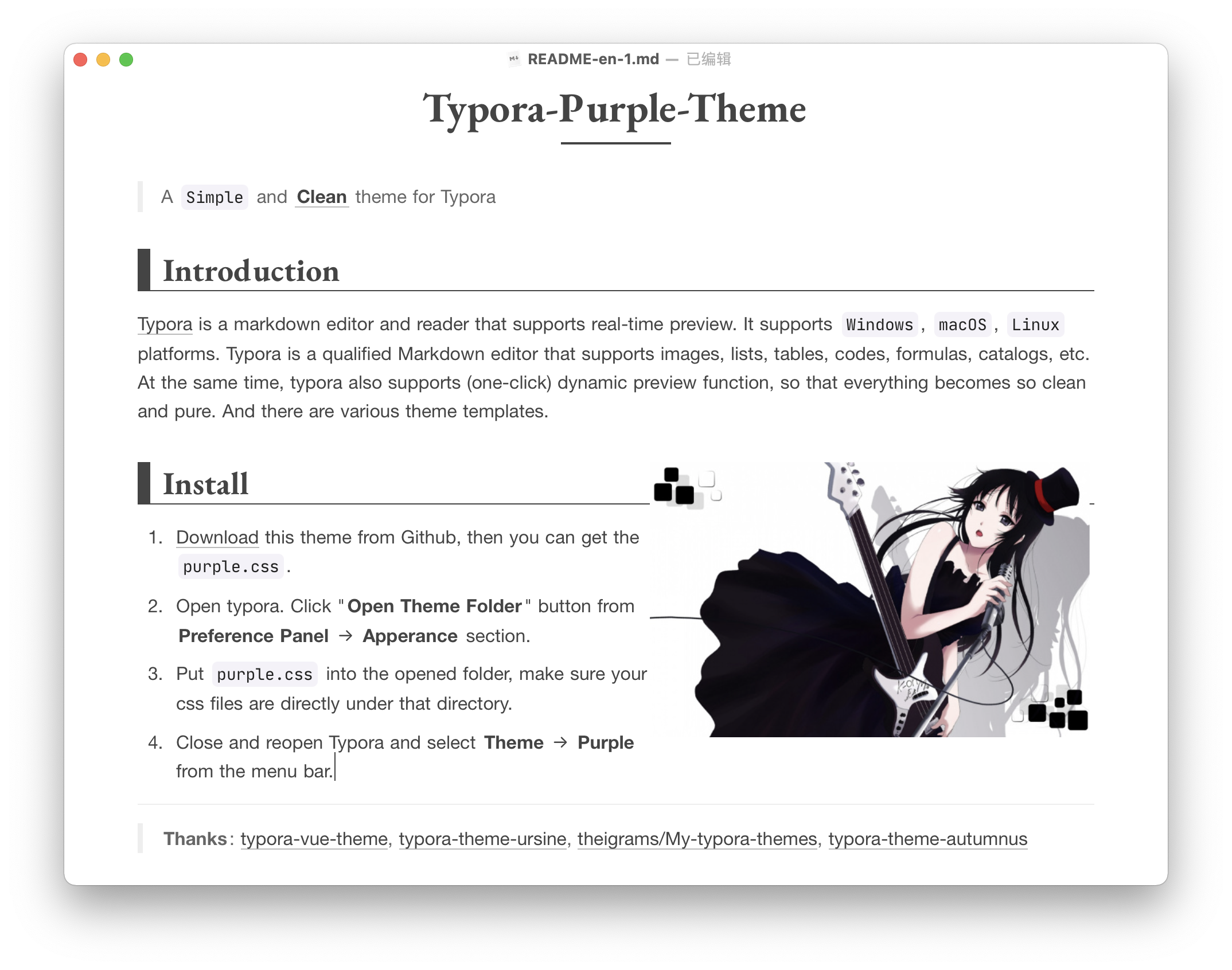 purple-plain.css