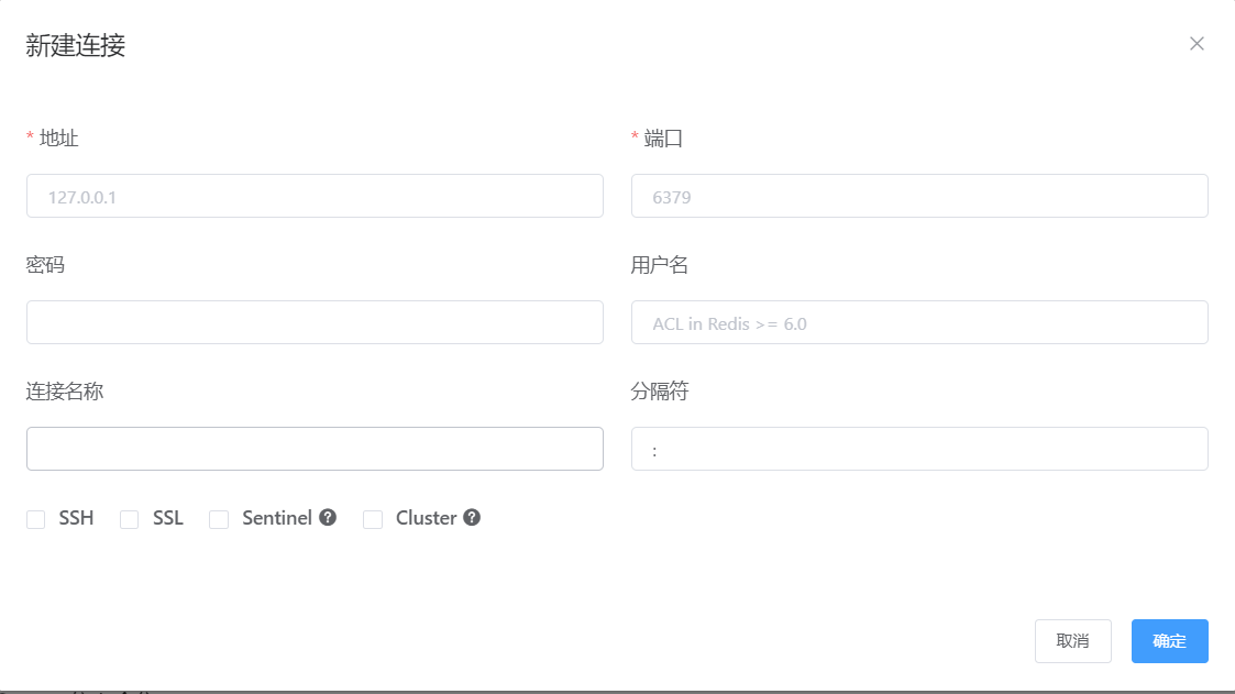 image-20220329173956164