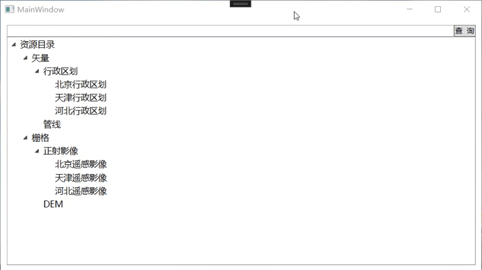 Zhy.Components.ObservableTree.Filter