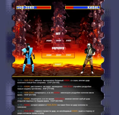 GitHub - Woodman5/MortalKombat