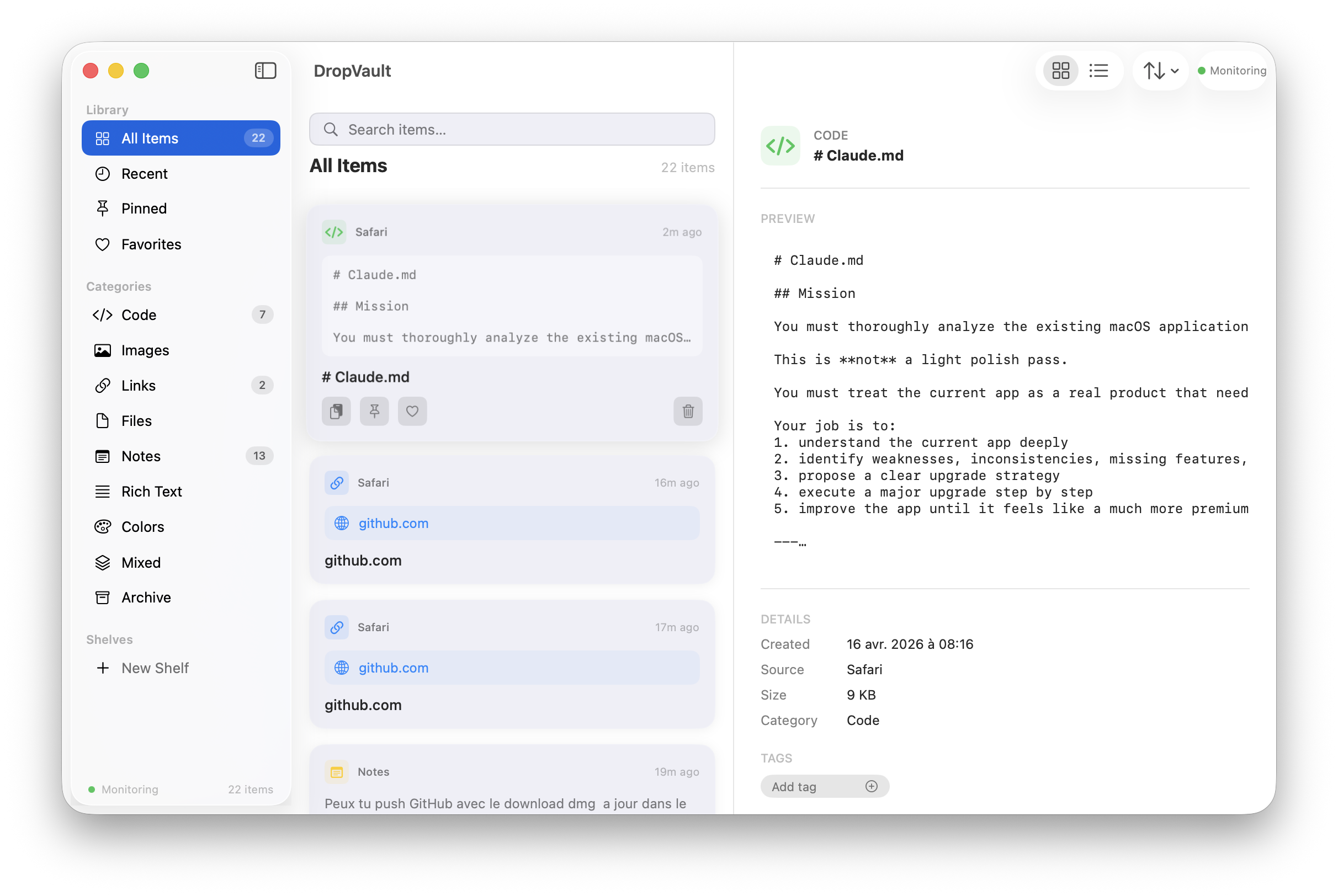 DropVault — Code Category