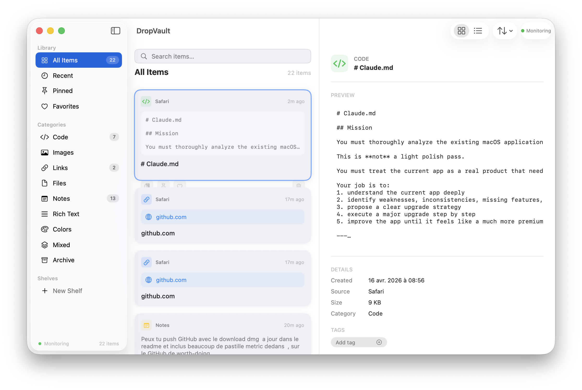DropVault — Empty State
