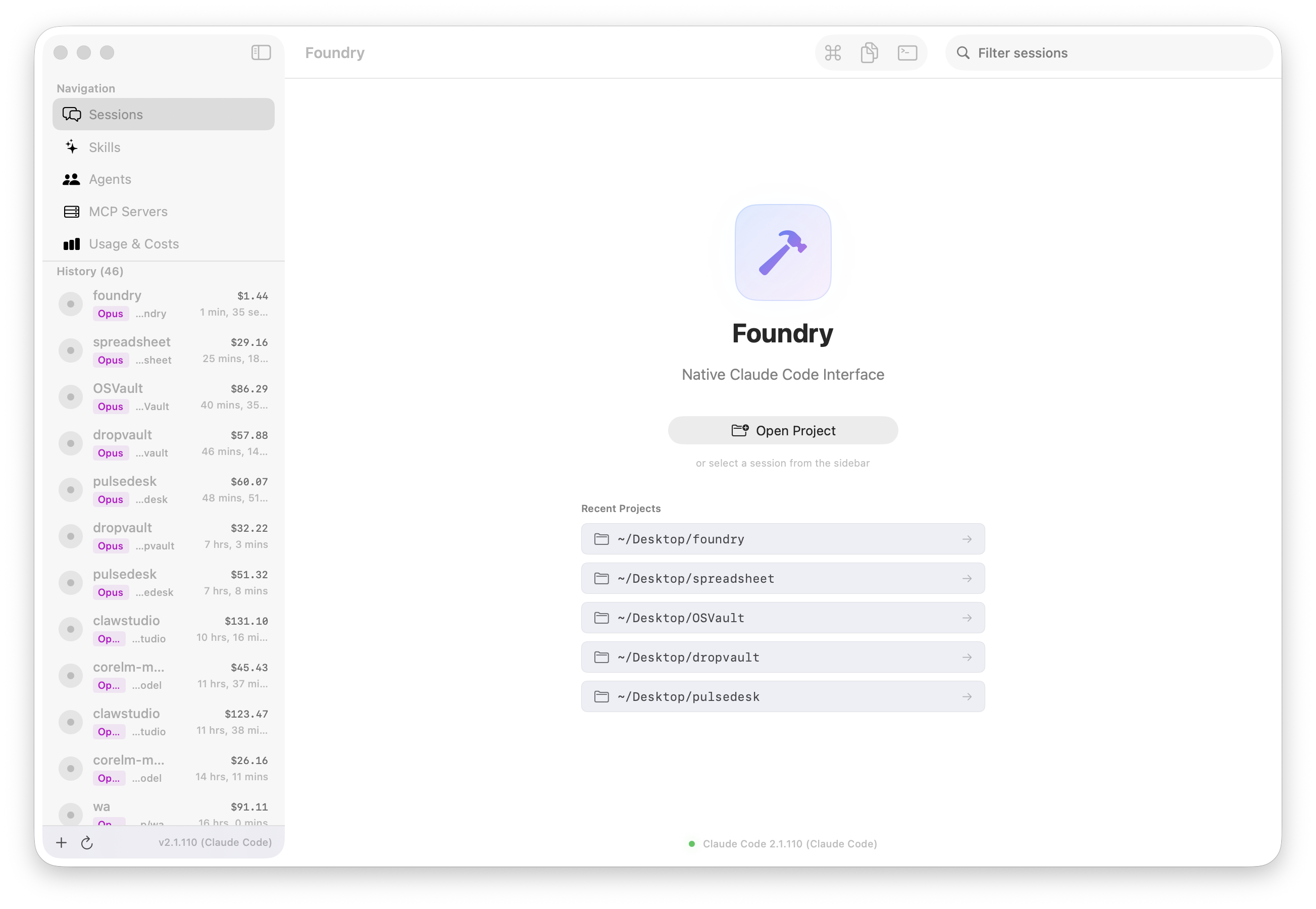 Foundry — Main View