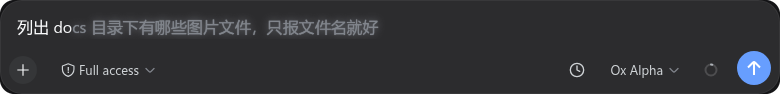 历史前缀补全实拍