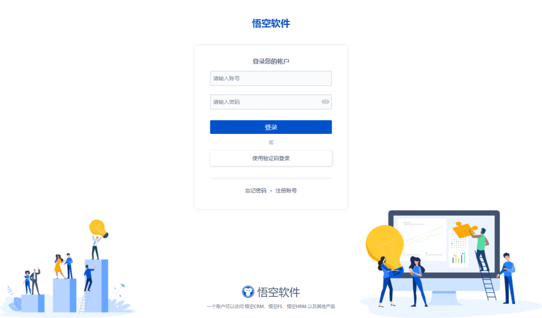 img1.png 默认企业