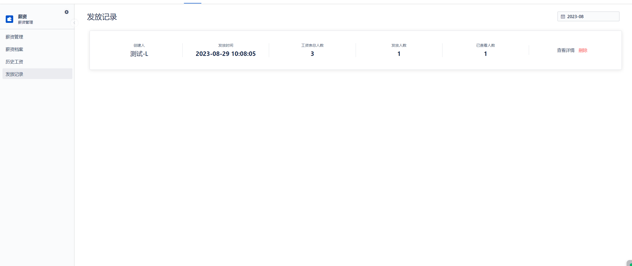 Input Image Description
