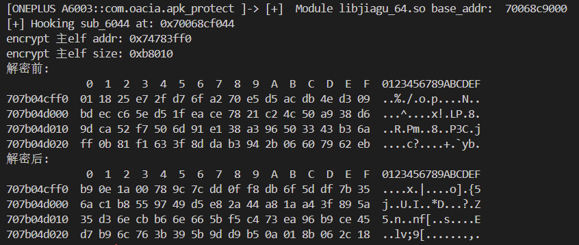 image-20250525103239983