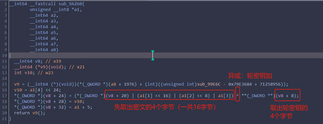 image-20250610151117804