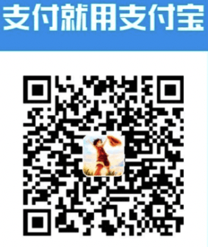 支付宝