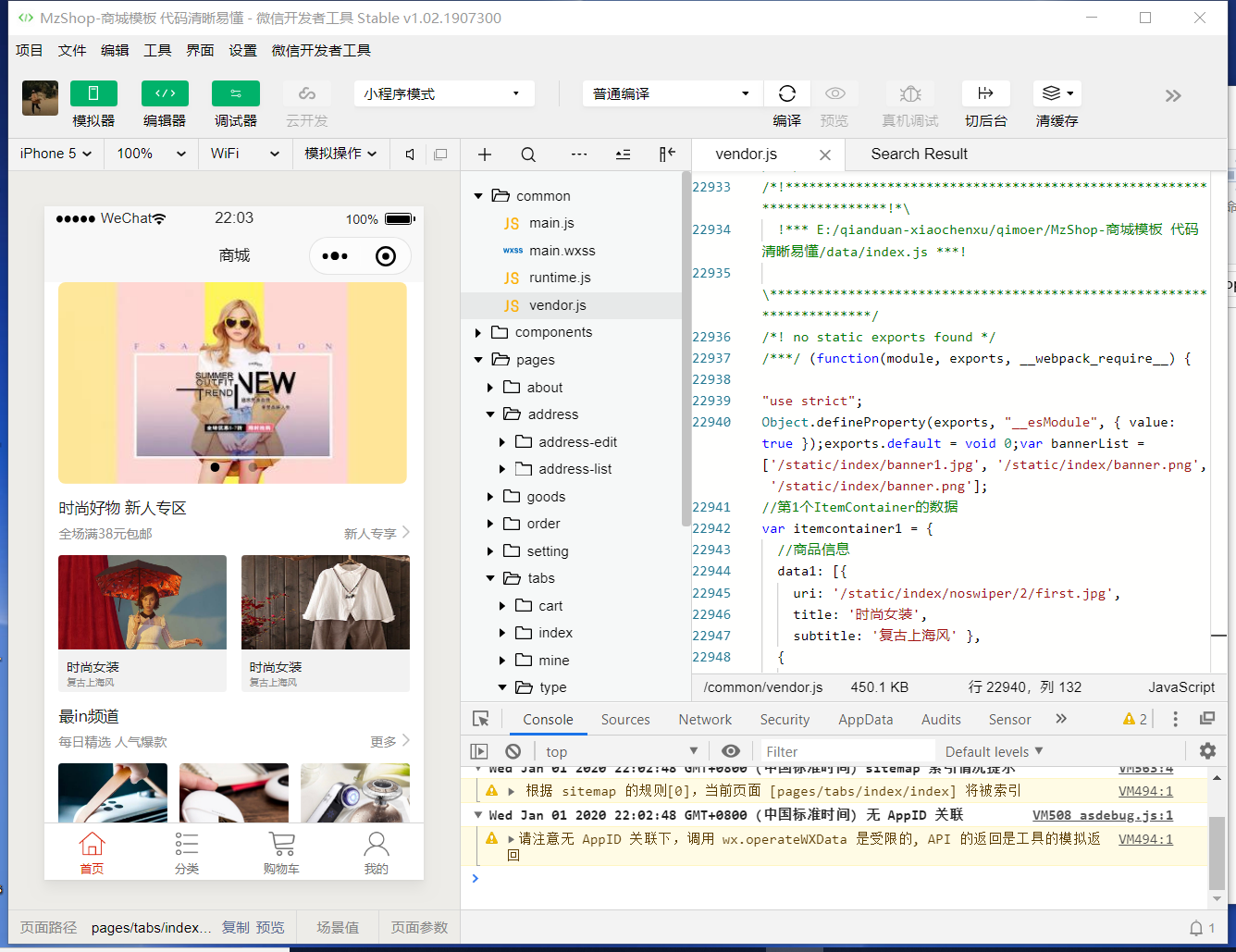 GitHub - XIAOHewen/Front-end-Project-II: Front end Project II