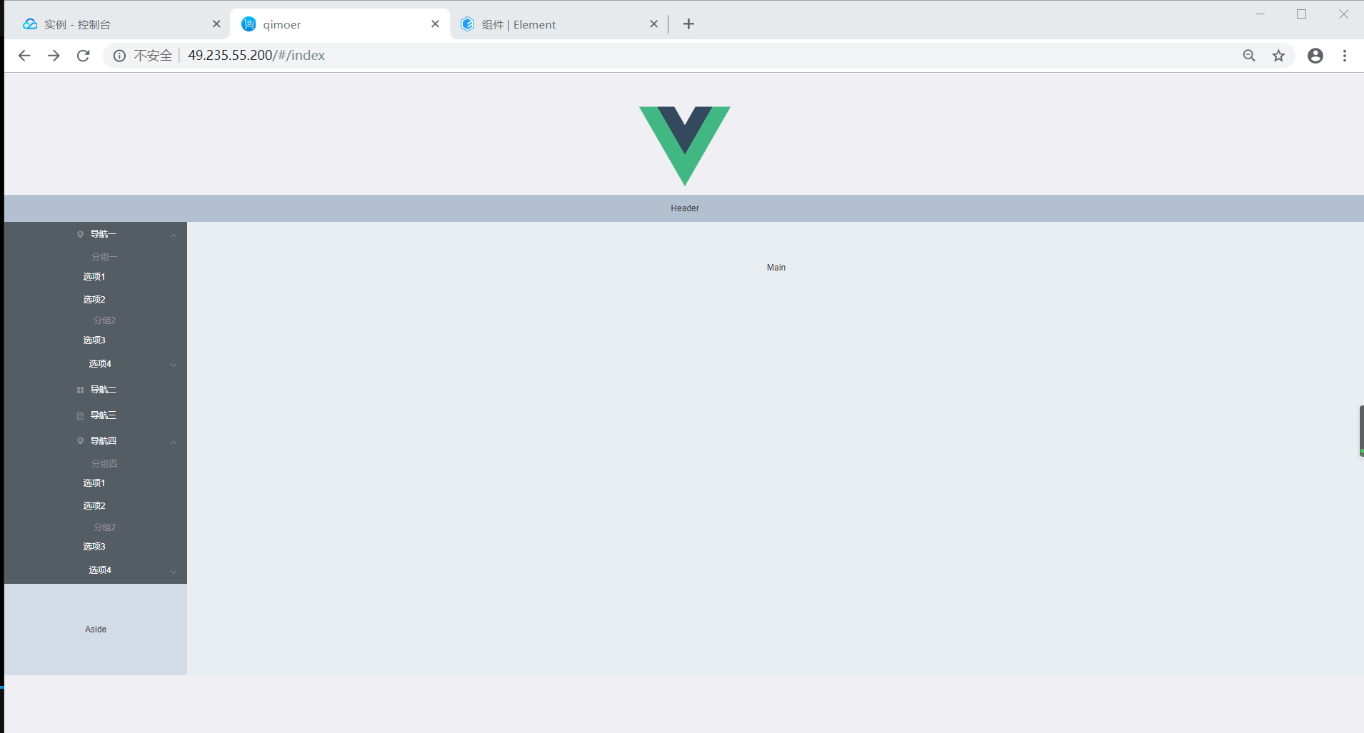 GitHub - XIAOHewen/Front-end-Project-II: Front end Project II