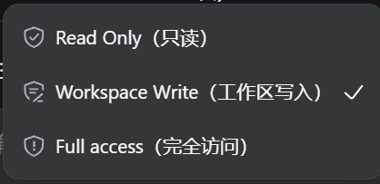权限选择器双语