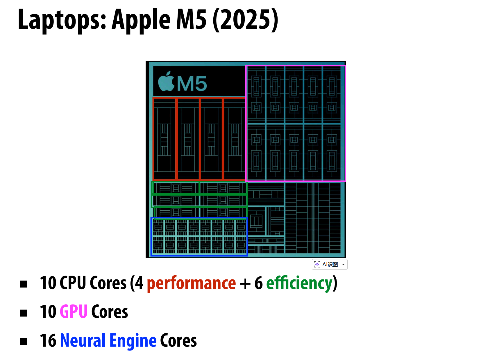 image-20260115124019432