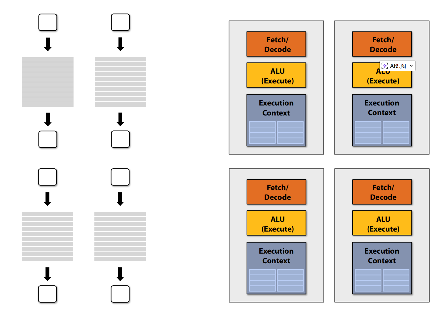 image-20260115141242348