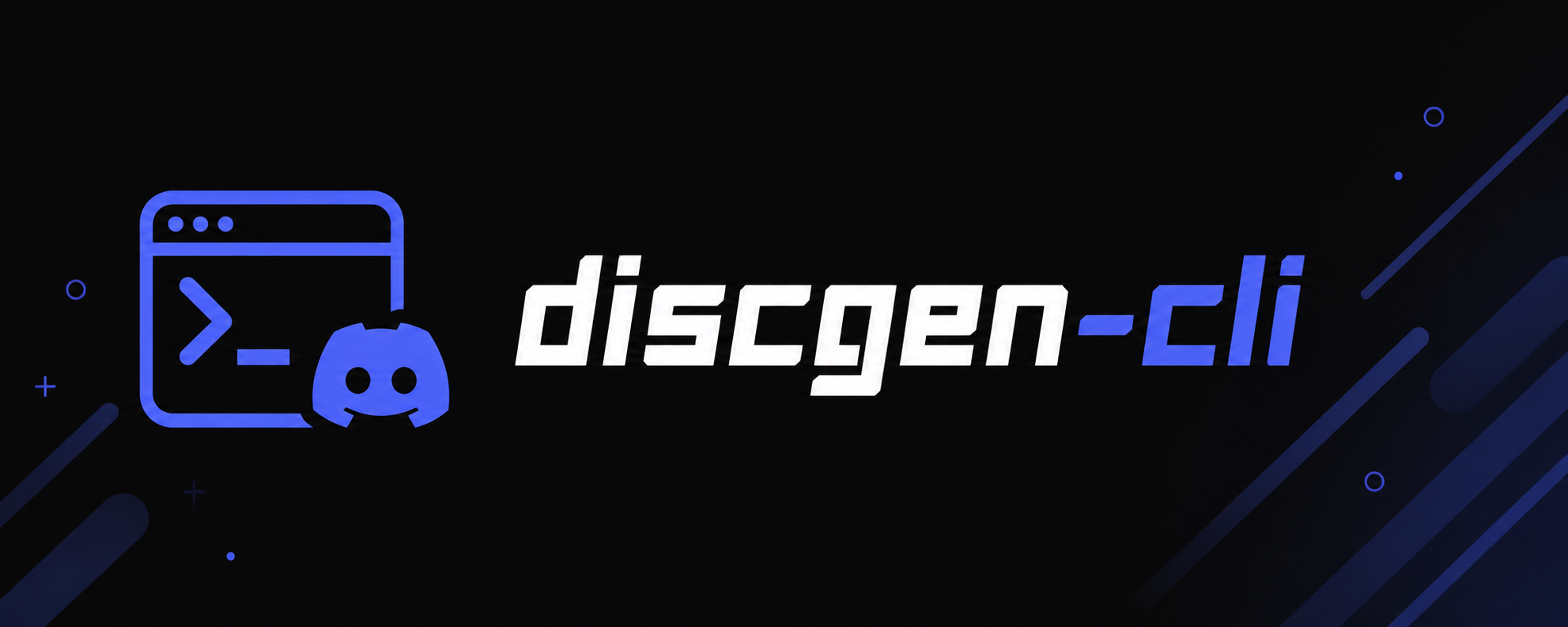 discgen-cli banner
