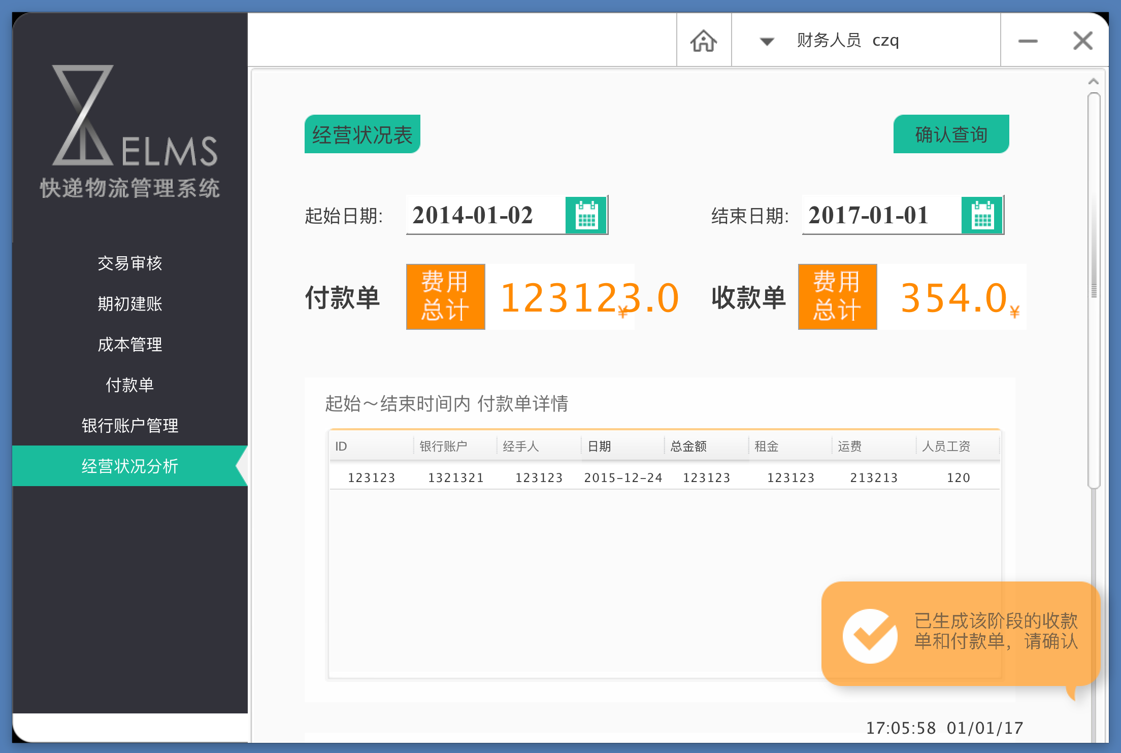 Statistics Creation Page