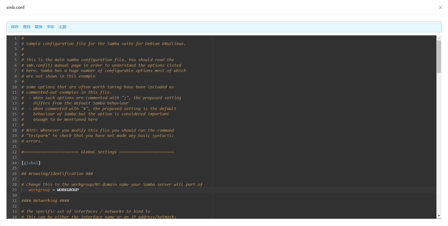 explorer.editor