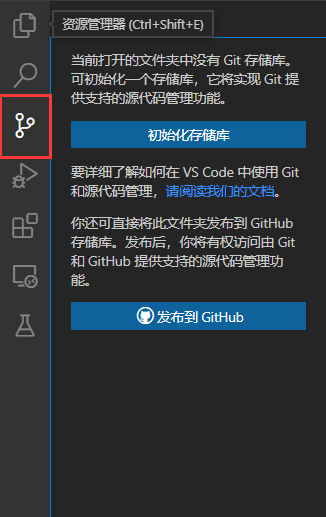 image-20220707010649073