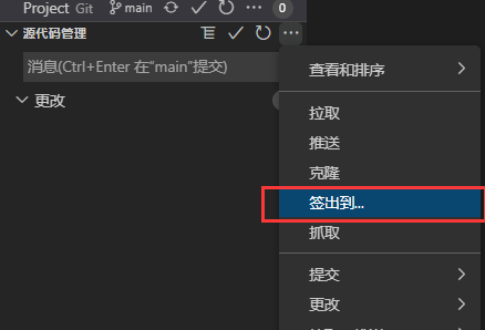 image-20220707014246495