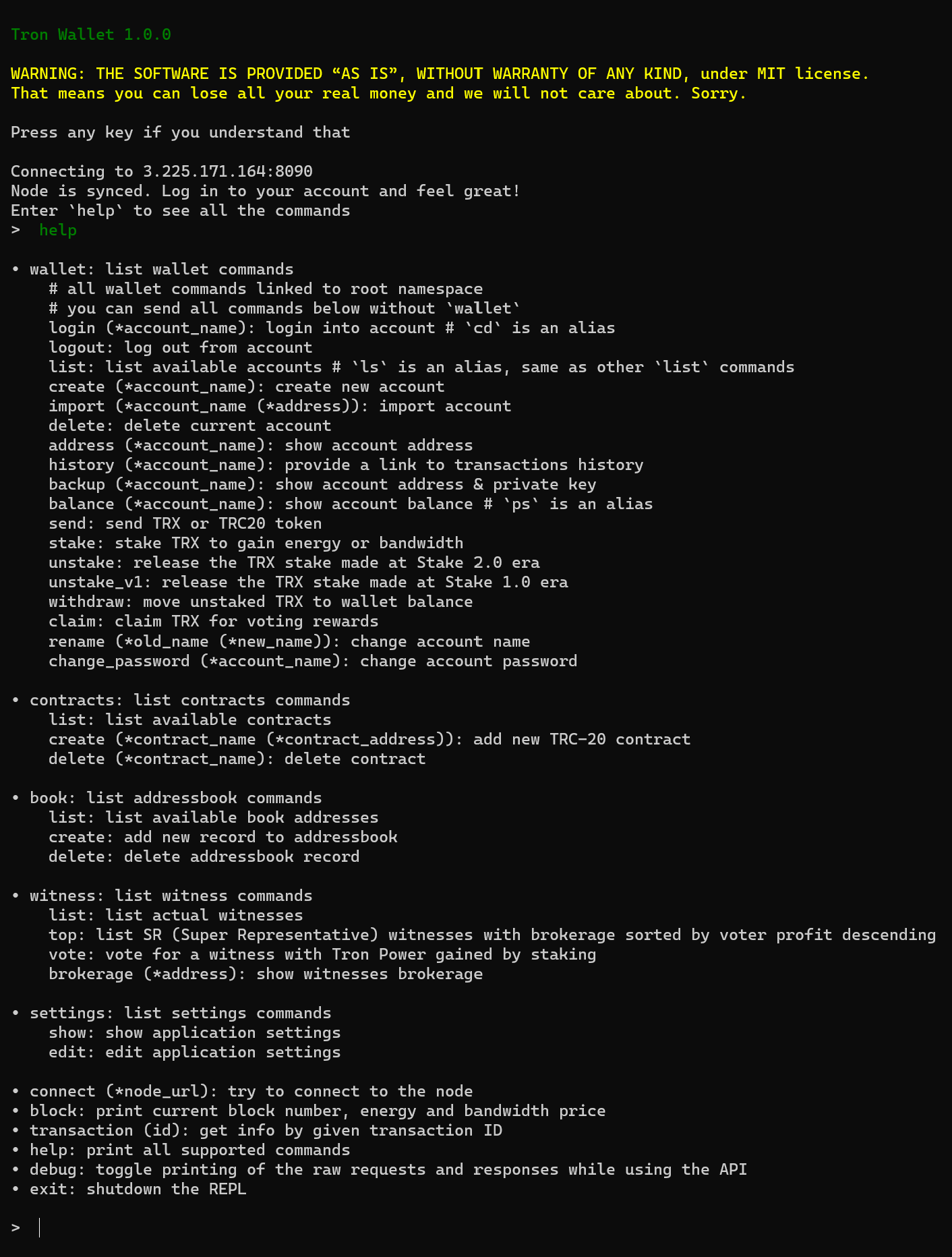 Tron Wallet screenshot