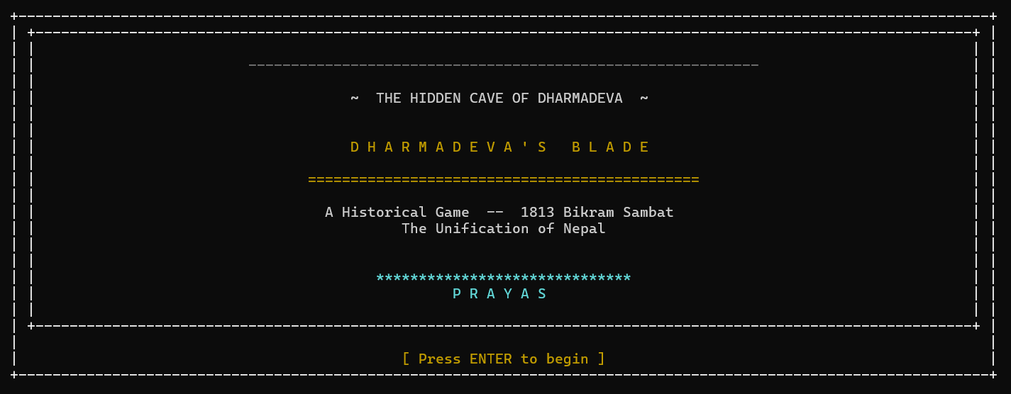Dharmadevas Blade title screen