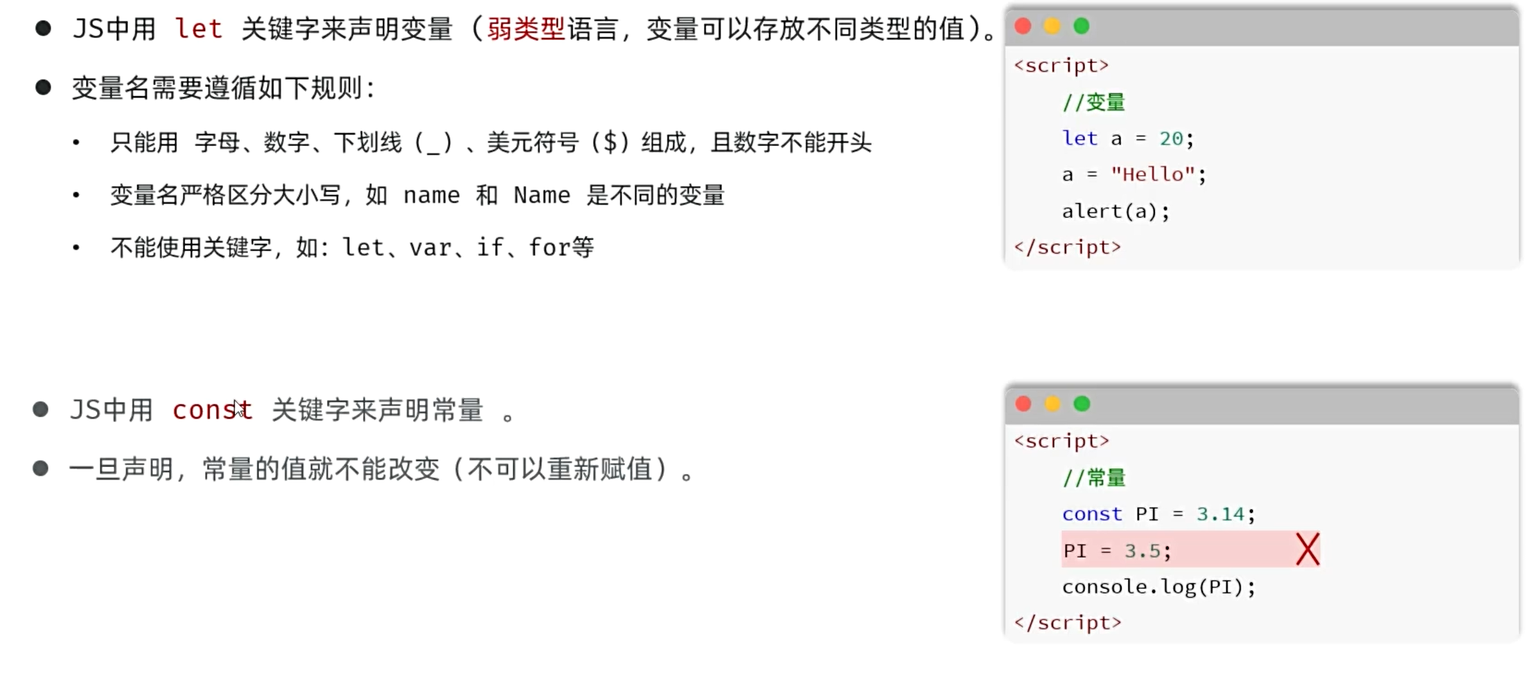 image-20250923201129386