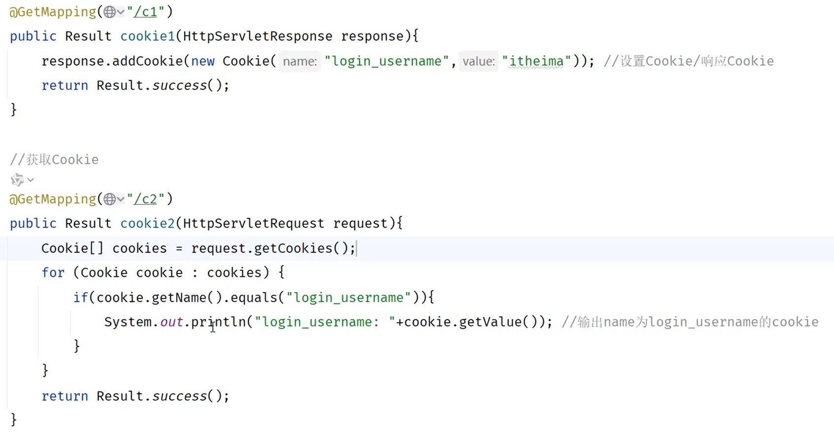 image-20251018131737035