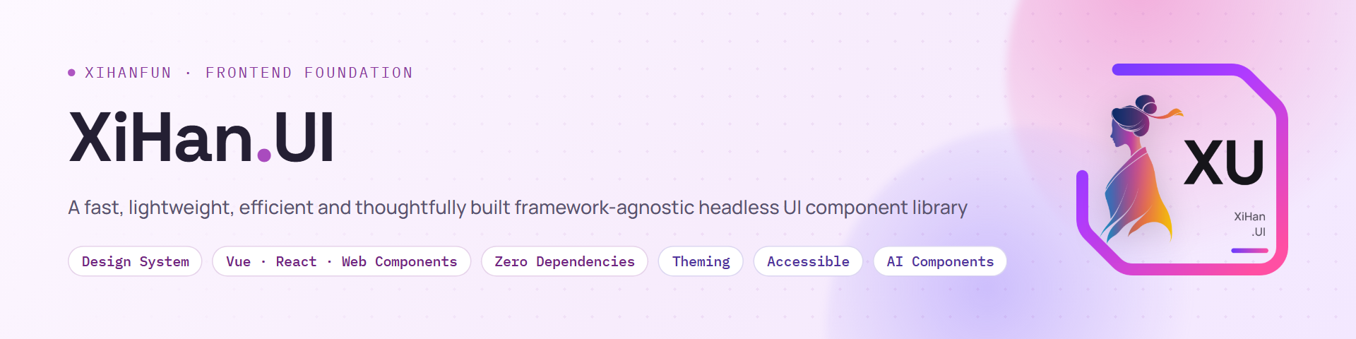 XiHan.UI