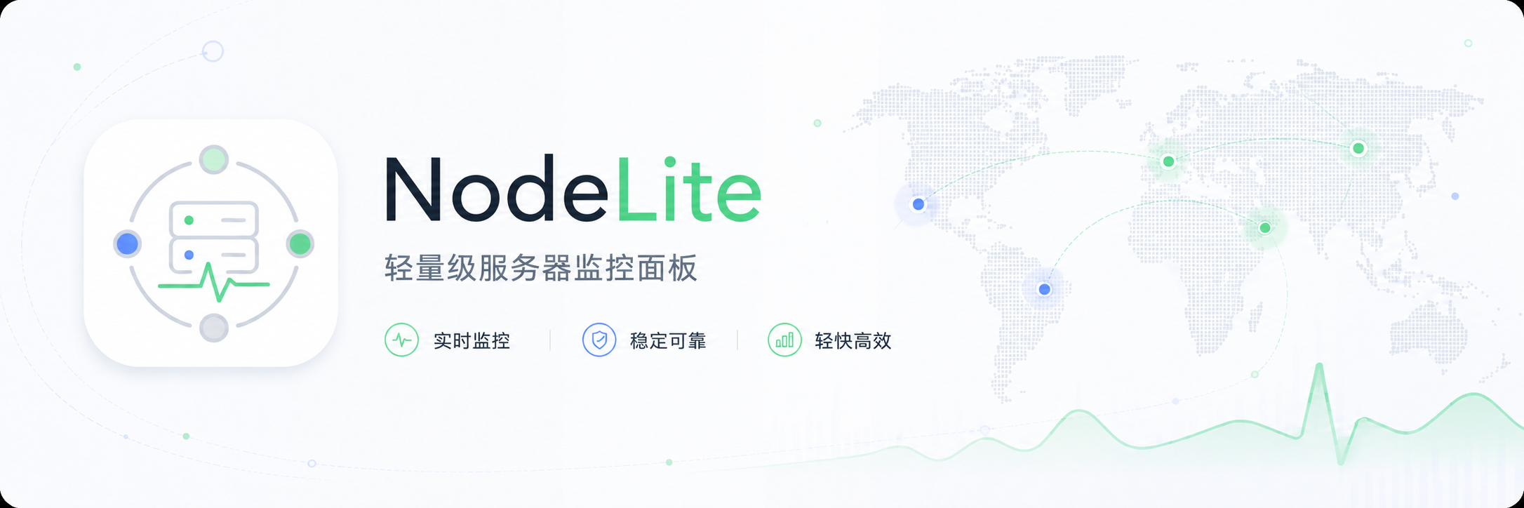 NodeLite Banner