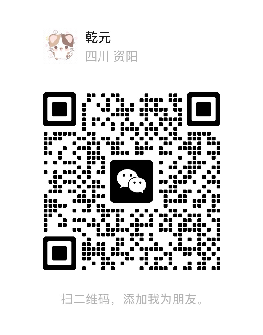 WeChat QR code