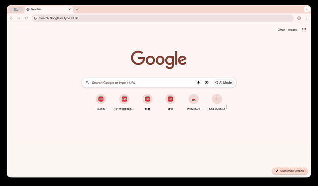 自动回复演示