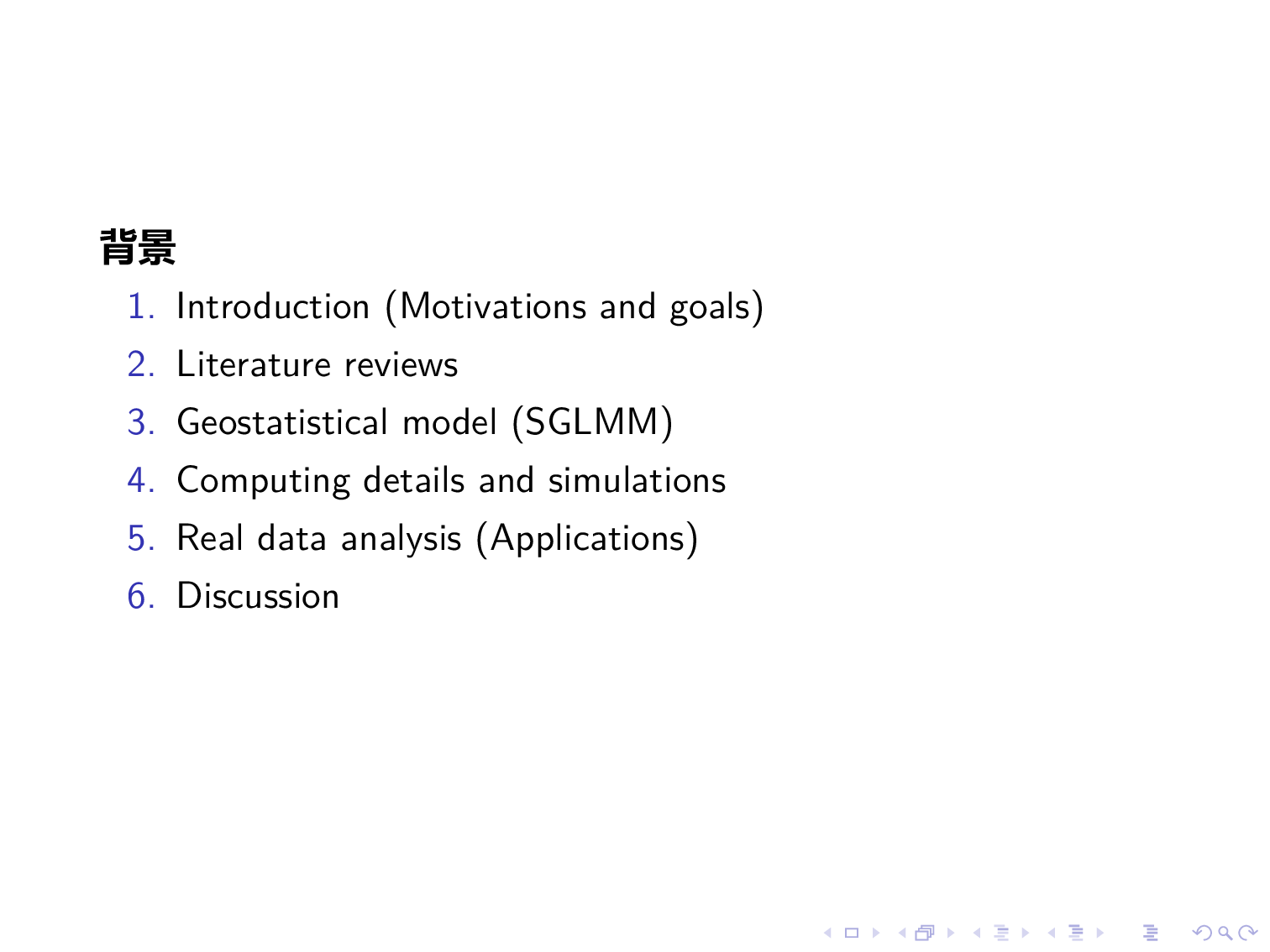 thesis_slide-2