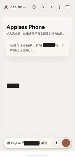 PayPal payment demo