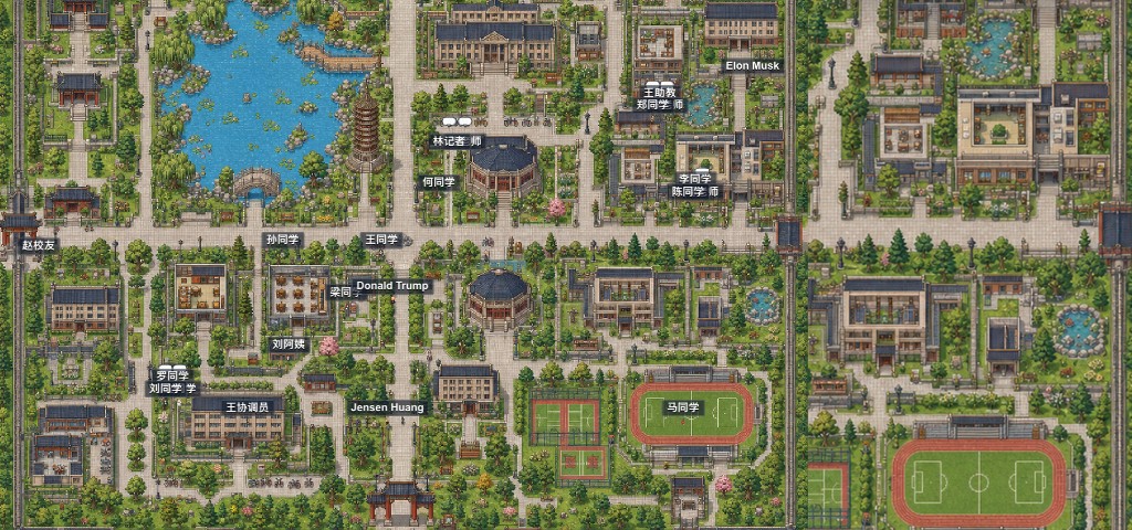 PKU campus map