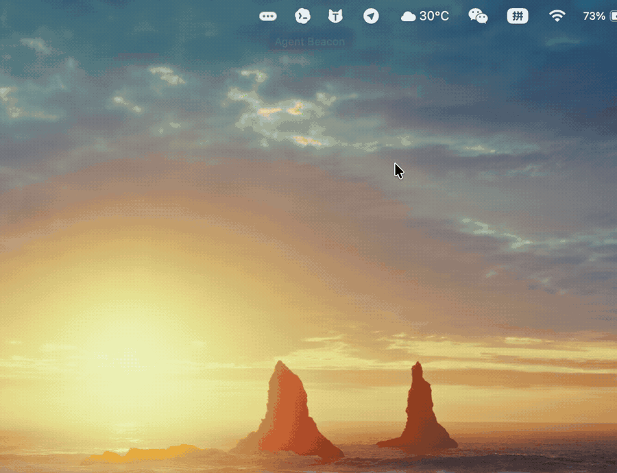 Agent Beacon screenshot 1